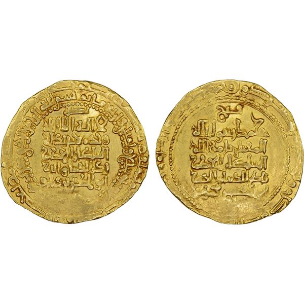 GREAT SELJUQ: Mahmud I, 1092-1094, AV dinar (4.60g), Isfahan, AH487, VF