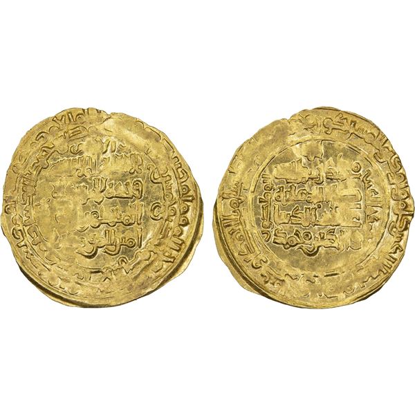 GREAT SELJUQ: Muhammad I, 1099-1118, AV dinar (2.55g), Madinat al-Salam, AH501, XF