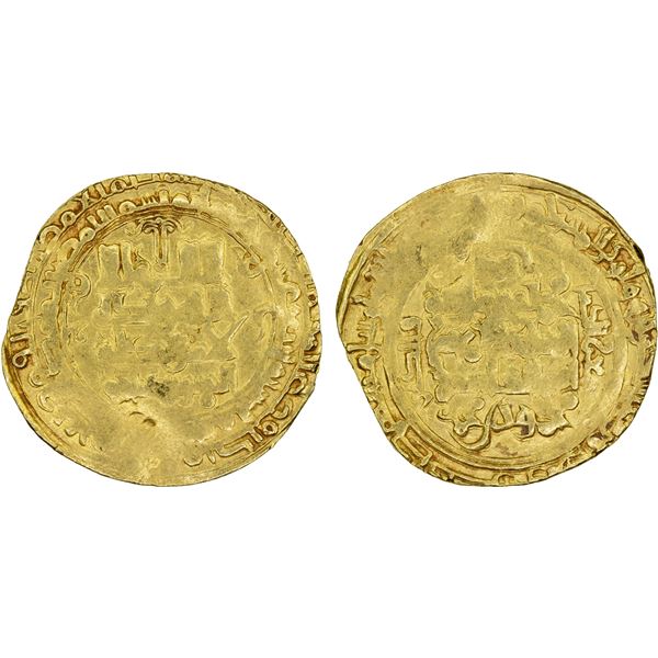 SELJUQ OF WESTERN IRAN: Mahmud II, 1118-1131, AV dinar (6.21g), Isfahan, AH514, Fine