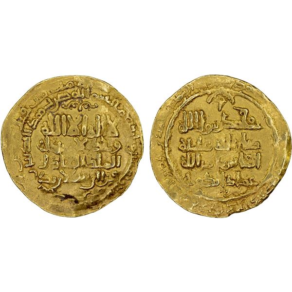 SELJUQ OF KIRMAN: Qawurd, 1048-1073, AV dinar (3.93g), Bardasir, AH452, VF