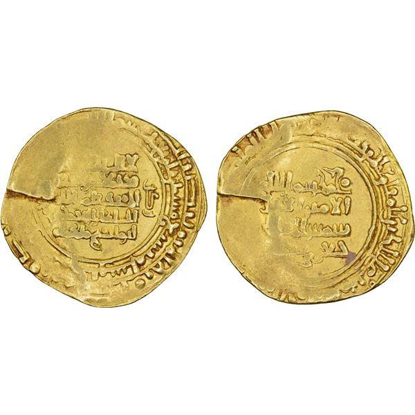 SELJUQ OF HAMADAN: Shams al-Ma'ali Chaghri Takin, 1074-1085, AV dinar (5.48g), Hamadan, AH469, VF