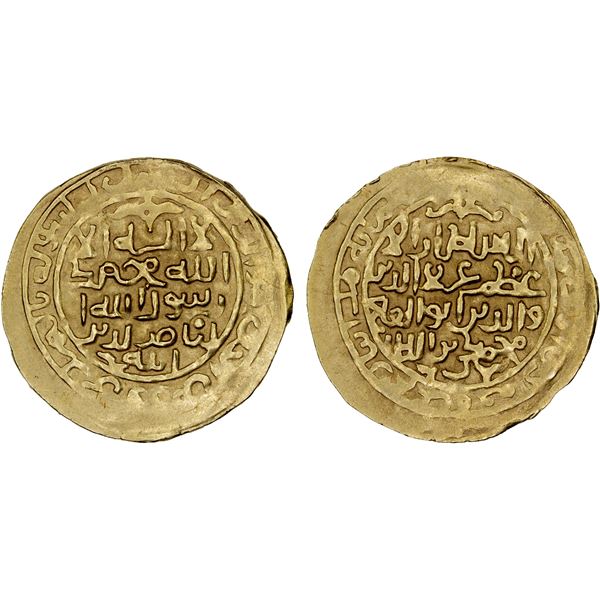 KHWARIZMSHAH: Muhammad, 1200-1220, AV dinar (3.65g) (Wakhsh), DM, VF-XF