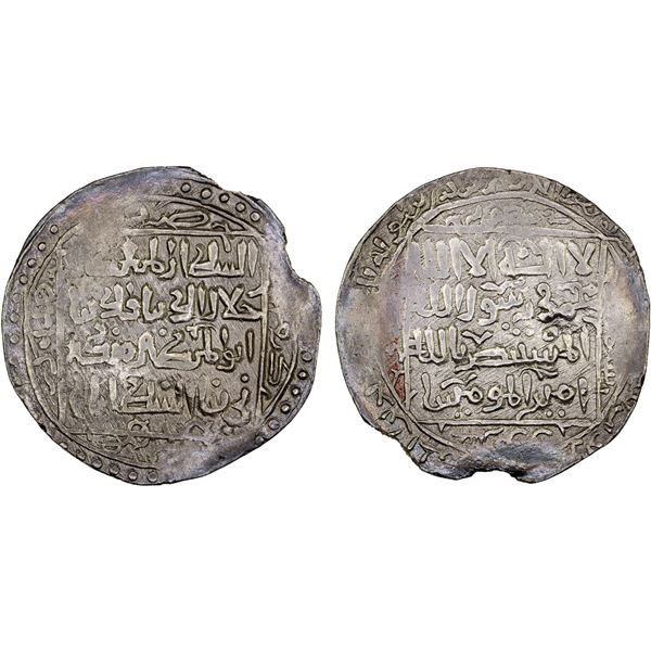 KHWARIZMSHAH: Mangubarni, 1220-1231, AR broad dirham (6.88g), Kurramân, AH62x, bold VF