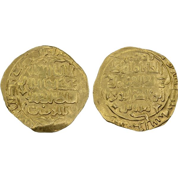 AMIR OF WAKHSH: Abu Bakr Qaratuz b. Yaghrush, ca. 1200-1212, AV dinar (4.52g) (Wakhsh), AH603, XF