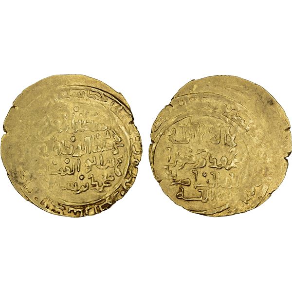 GHORID: Ghiyath al-Din Muhammad, 1163-1203, AV dinar (4.43g), Kurat Firuzkuh, AH604, VF