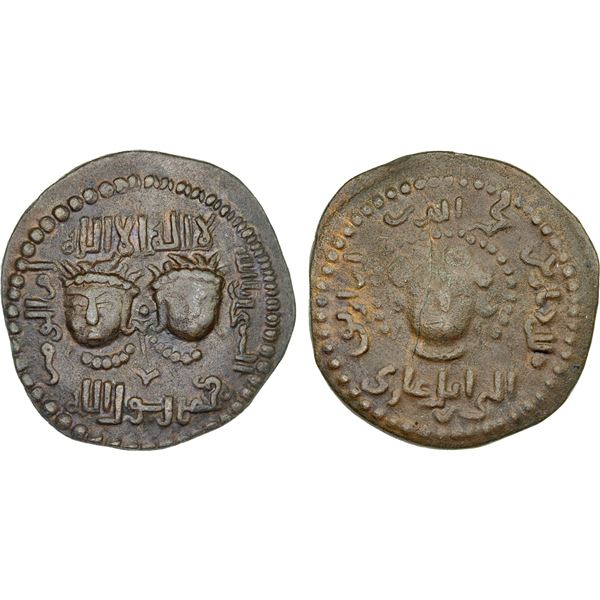 ARTUQIDS OF MARDIN: Alpi, 1152-1176, AE dirham (11.75g), NM, ND, choice VF