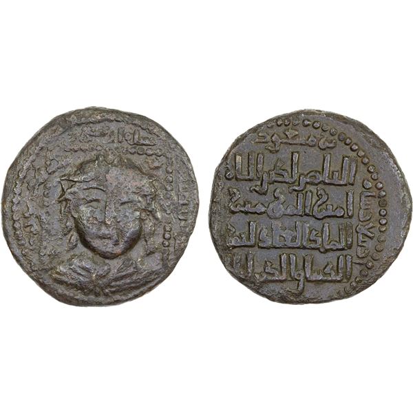 ZANGIDS OF AL-MAWSIL: Arslanshah I, 1193-1211, AE dirham (15.58g), Nasibin, AH594, bold VF