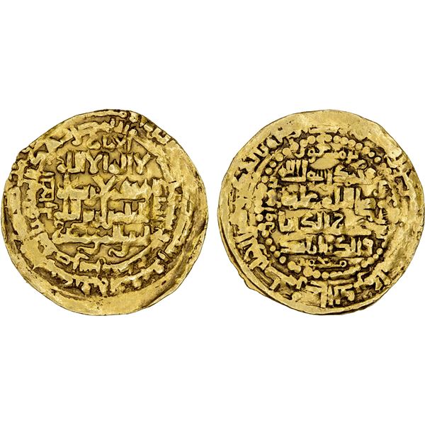 ZANGIDS OF AL-MAWSIL: Mas'ud II, 1211-1218, AV dinar (6.70g), al-Mawsil, AH611, F-VF