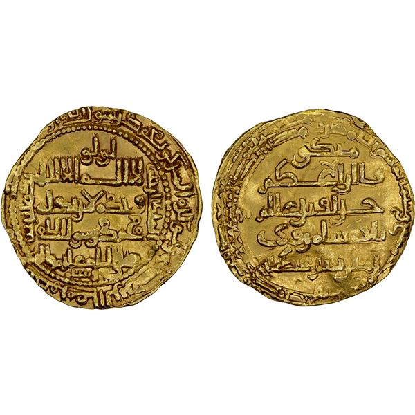 LU'LU'IDS: Badr al-Din Lu'lu', 1233-1258, AV dinar (7.14g), al-Mawsil, AH656, VF-XF