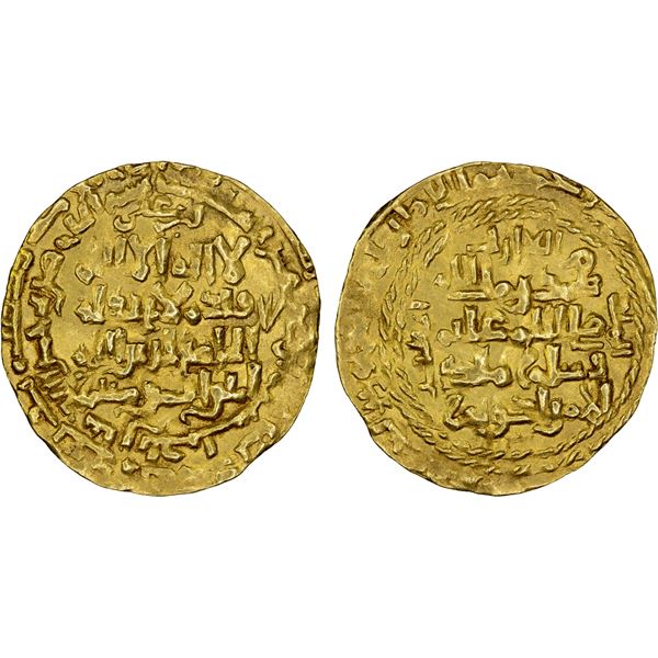 BEGTEGINIDS: Kökburi, 1168-1233, AV dinar (3.53g), Irbil, AH614, VF-XF