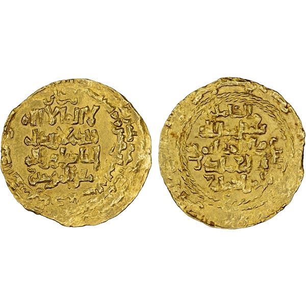 BEGTEGINIDS: Kökburi, 1168-1233, AV dinar (3.08g), Irbil, AH618, VF-XF