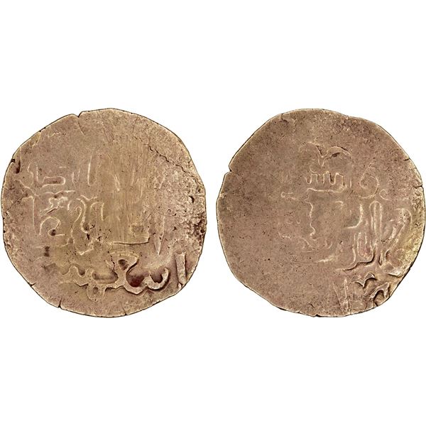 MALIKS OF THE JIBAL: Aytughmish, 1204-1212, debased AV dinar (1.75g), NM, ND, VF