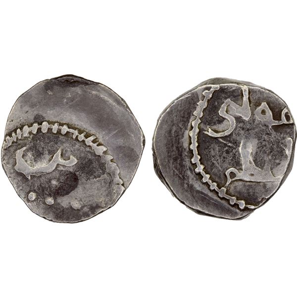 ASSASSINS AT ALAMUT (BATINID): Muhammad III, 1221-1254, AR fractional dirham (0.95g), NM, ND, VF