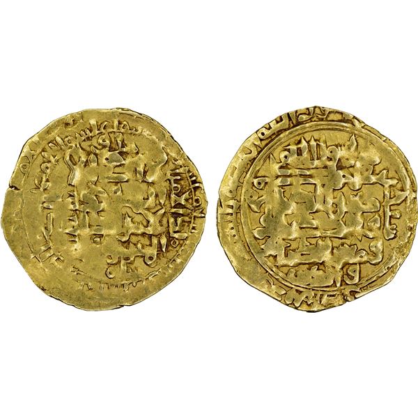 ATABEG OF FARS: Saljuqshah, 1123-1130, AV dinar (2.89g), Shiraz, AH519, VF
