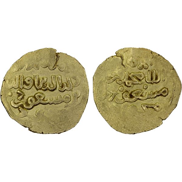QALHATI AMIRS: Rukn al-Dunya wa'l-Din Mas'ud b. Mahmud, ca. AH650's-670's, AV dinar (4.23g), NM, ND,