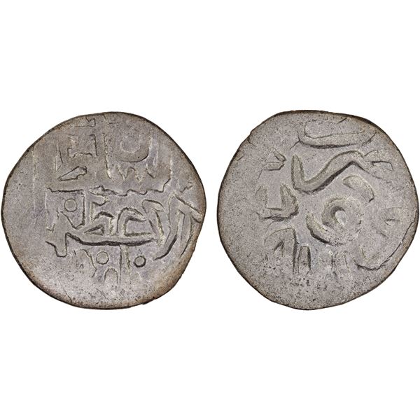 QALHATI AMIRS: Sayf al-Din, ca. 1507-1513, AR "dirham" (1.18g), Jarun, AH914, crude XF