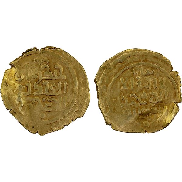 GREAT MONGOLS: Chingiz Khan, 1206-1227, AV dinar (4.38g), Bukhara, ND, VF