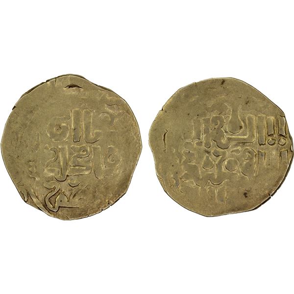 GREAT MONGOLS: Anonymous, ca. 1225-1240s, AV dinar (2.53g), Tus, ND, VF