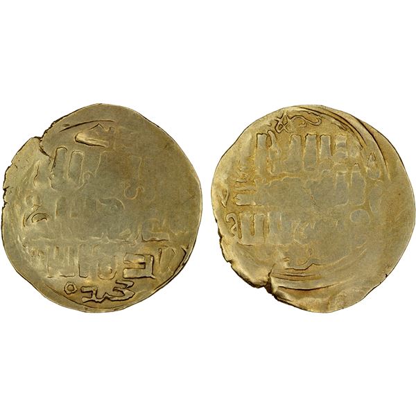 GREAT MONGOLS: Anonymous, ca. 1220s-1250s, AV dinar (3.04g), Khujanda, ND, VF