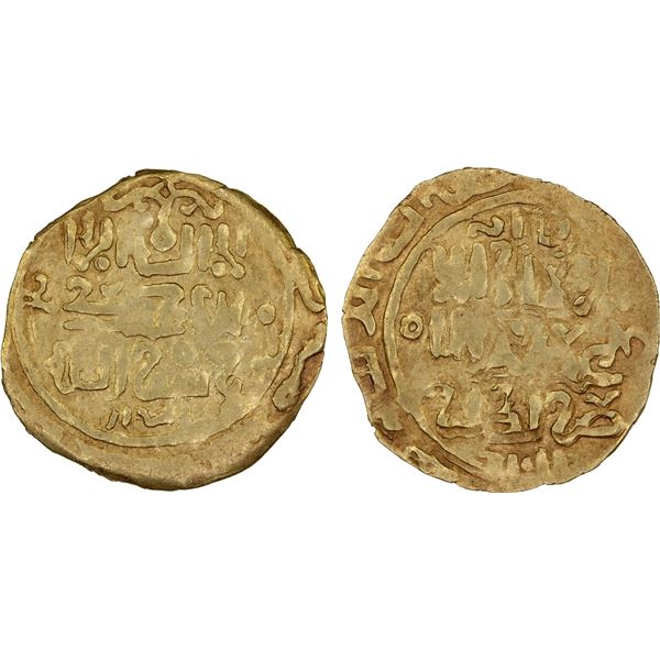 GREAT MONGOLS: Anonymous, ca. 1230s-1240s, AV dinar (3.13g), Otrar, ND, VF