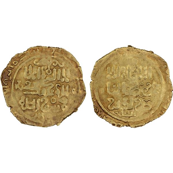 GREAT MONGOLS: Anonymous, ca. 1230s-1240s, AV dinar (2.72g), Otrar, ND, VF
