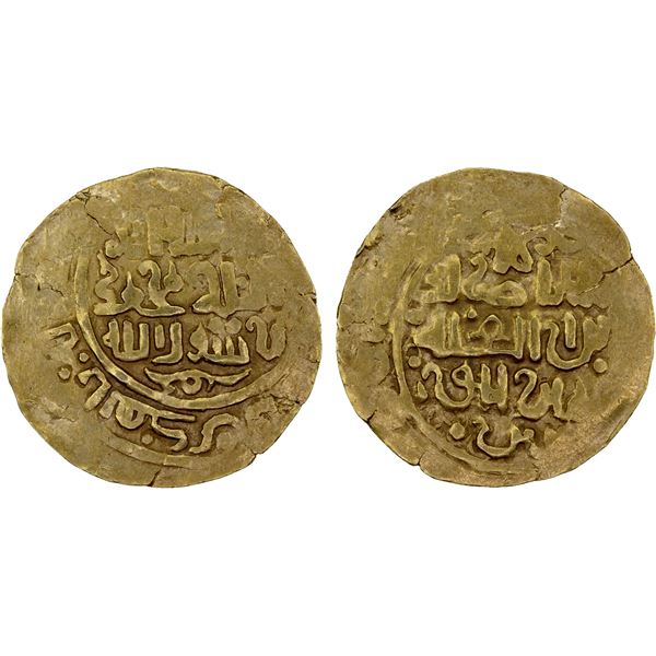 GREAT MONGOLS: Anonymous, ca. 1220s-1250s, AV dinar (4.67g), NM, ND, VF-XF