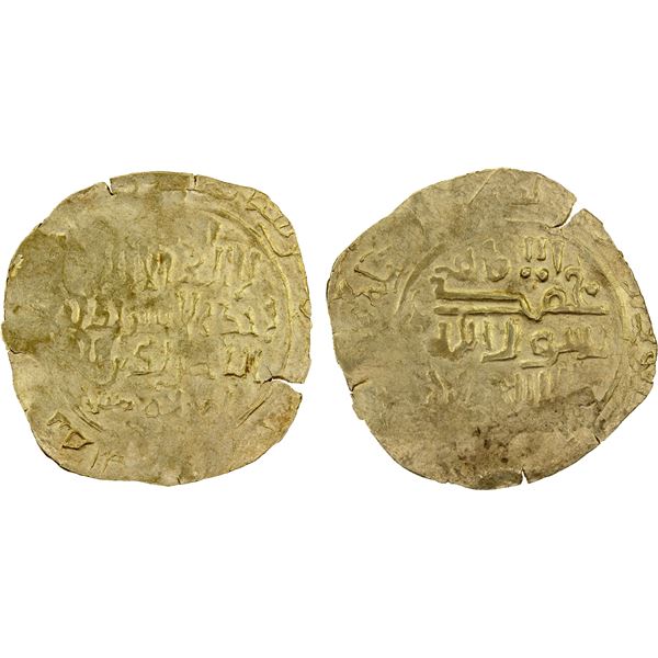 GREAT MONGOLS: Anonymous, ca. 1220s-1250s, AV dinar (3.12g), NM, ND, VF-XF