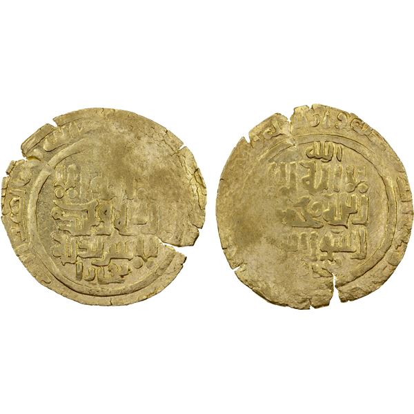 GREAT MONGOLS: Anonymous, ca. 1220s-1230s, AV dinar (4.83g), Bukhara, ND, XF