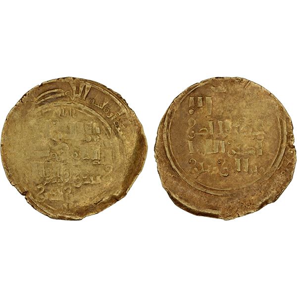 GREAT MONGOLS: temp. Ögedei, 1227-1241, AV dinar (3.55g), Almaligh, ND, VF-XF