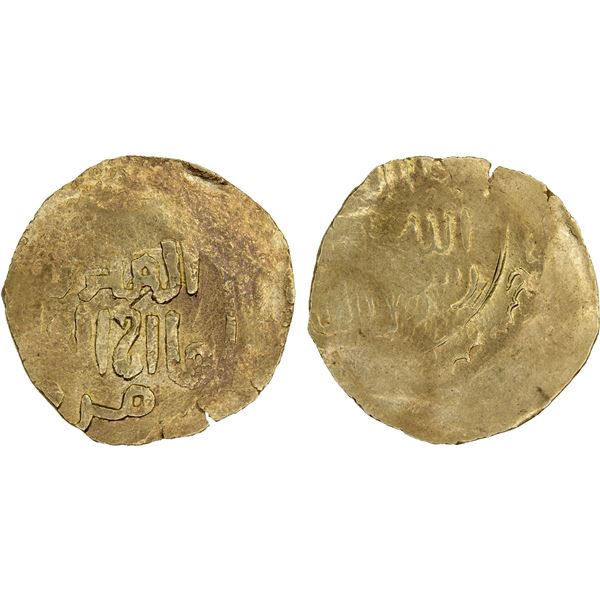 GREAT MONGOLS: temp. Ögedei, 1227-1241, AV dinar (2.83g), Marw, AH(6)37, VF
