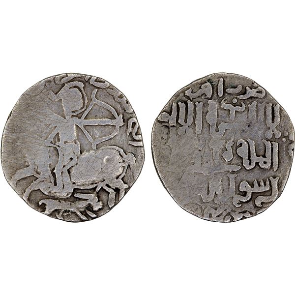 GREAT MONGOLS: Töregene, 1241-1246, AR dirham (2.73g), Ahar, AH64x, F-VF