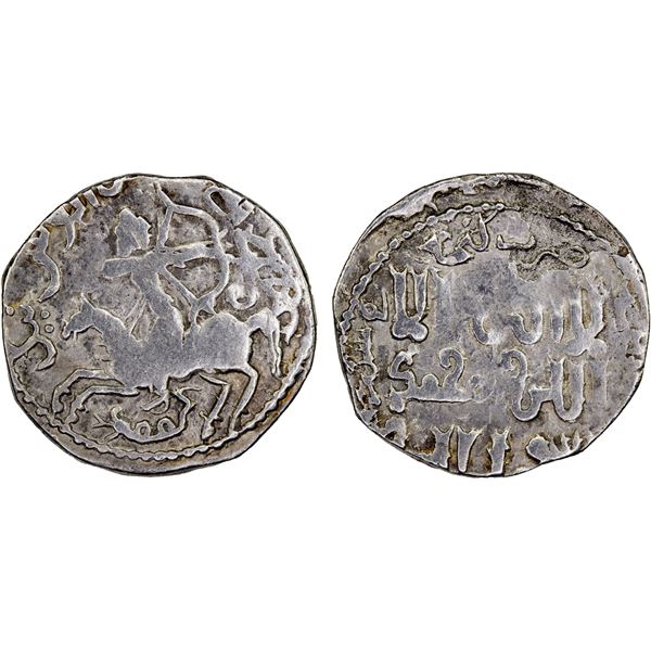 GREAT MONGOLS: Töregene, 1241-1246, AR dirham (2.75g), Ganja (642), VF