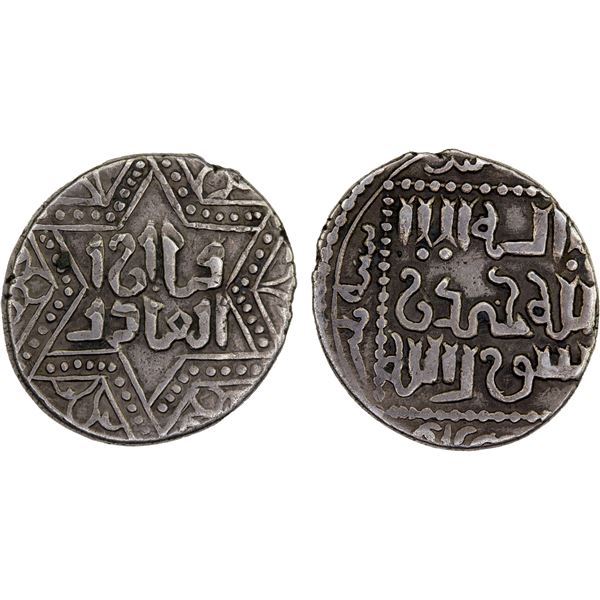 GREAT MONGOLS: Töregene, 1241-1246, AR dirham (2.85g), Tiflis, AH643, beautiful VF