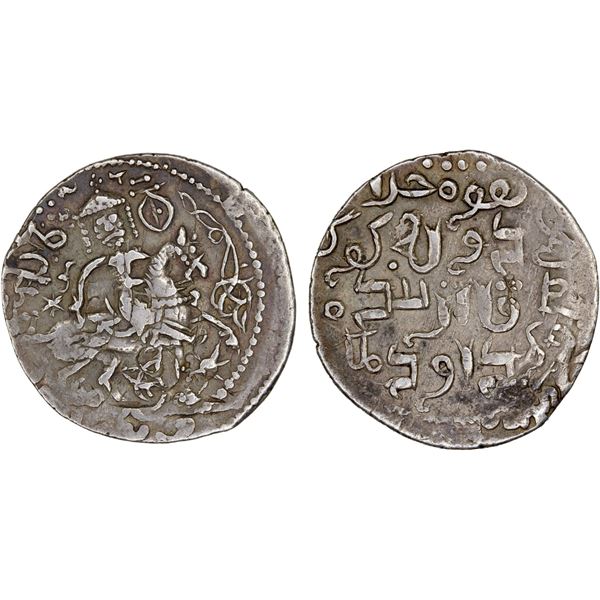 GREAT MONGOLS: Güyük, 1246-1249, AR dirham (2.70g), Tiflis, Koronikon-467 (1247 AD), choice VF