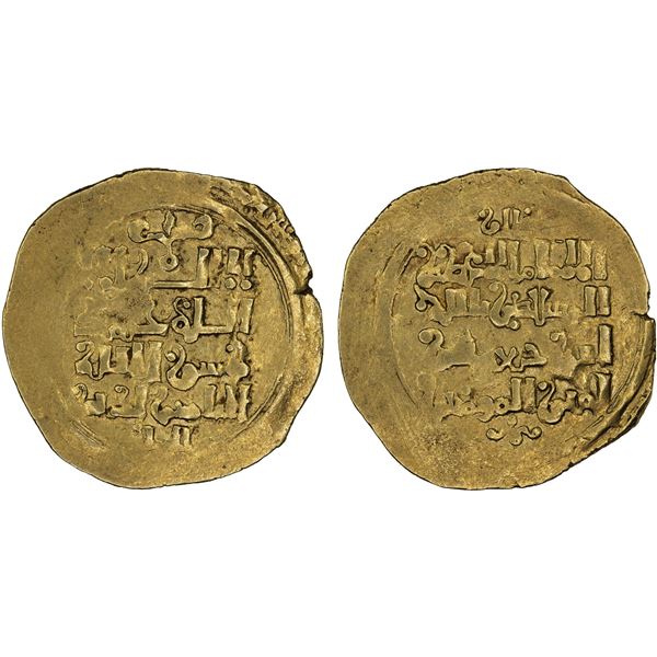 GREAT MONGOLS: Anonymous, ca. 1230s-1240s, AV dinar (4.26g), MM, DM, VF