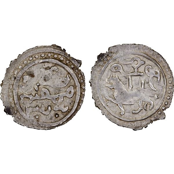 GOLDEN HORDE: Töle Buqa, 1287-1290, AR dirham (1.65g), Qrim, ND, XF