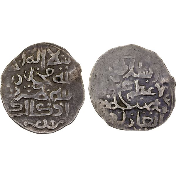 GOLDEN HORDE: Toqtu, 1291-1312, AR dirham (1.45g), Ukek, ND, VF