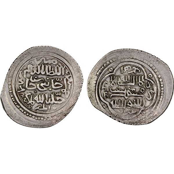 GOLDEN HORDE: Jani Beg, 1341-1357, AR dinar (4.27g), Amul, AH758, XF