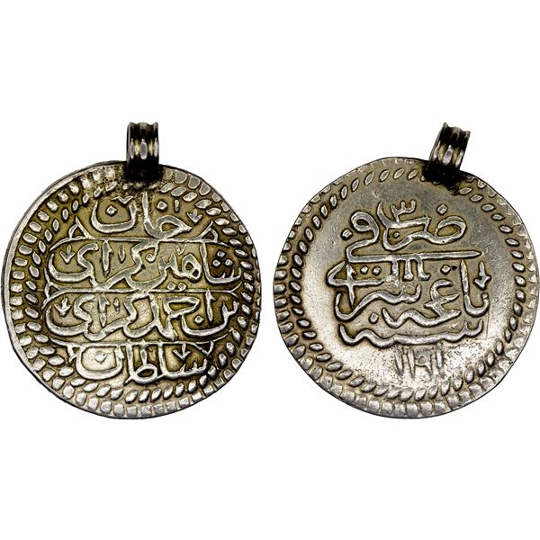 GIRAY KHANS: Shahin Giray, 1777-1783, AR 10 para (3.49g), Baghcha Saray, AH1191 year 3, VF-XF