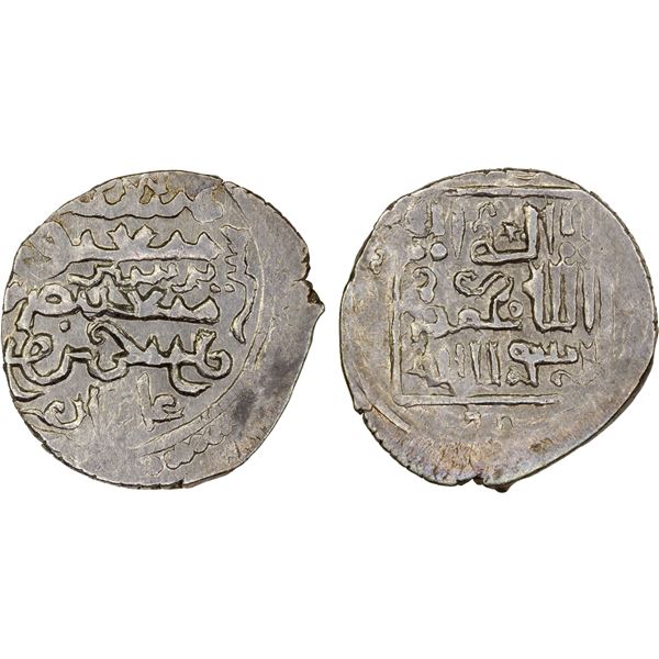 ILKHAN: Arghun, 1284-1291, AR dirham (2.41g), Turshiz, AH68x, XF