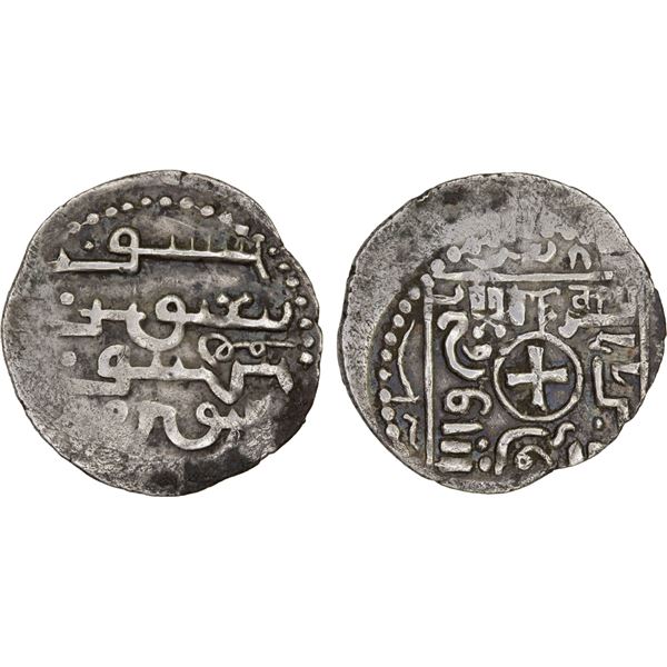 ILKHAN: Ghazan Mahmud, 1295-1304, AR Georgian dirham (2.30g) (Tiflis), AH698, VF