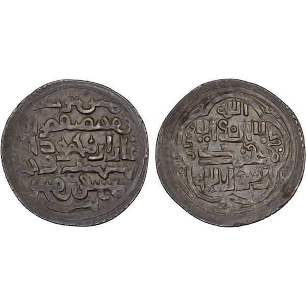 ILKHAN: Ghazan Mahmud, 1295-1304, AR dirham (2.55g), Baghdad, AH696, choice XF-AU