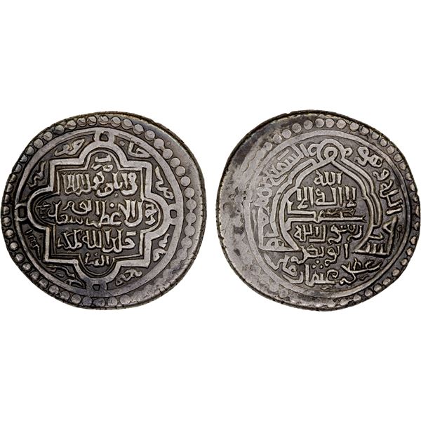 ILKHAN: Abu Sa'id, 1316-1335, AR 6 dirhams (10.64g), Jajerm, AH722, VF-XF