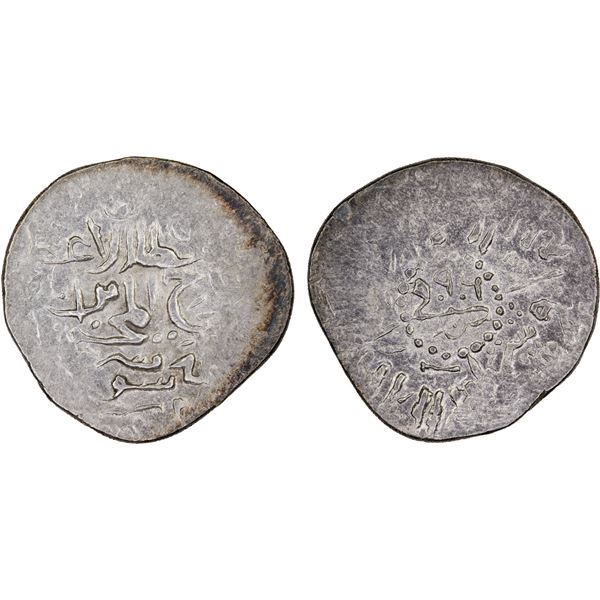 MUSHA'SHA': Fallah b. al-Muhsin, fl. 1500, AE 1/2 "tanka" (2.01g), Shushtar, AH906, crude VF