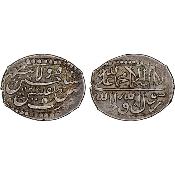 SAFAVID: Sultan Husayn, 1694-1722, AR rectangular 2 shahi (mahmudi) (3.38g), Tiflis, AH1127, lovely