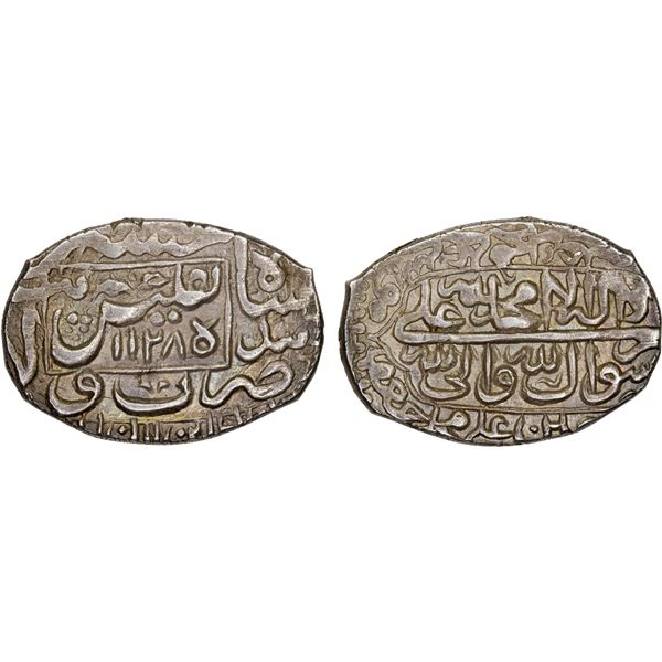 SAFAVID: Sultan Husayn, 1694-1722, AR rectangular 2 shahi (mahmudi) (3.48g), Tiflis, AH1128, wonderf