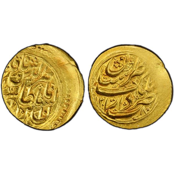 QAJAR: Nasir al-Din Shah, 1848-1896, AV toman (3.42g), Tabaristan, AH1280, PCGS MS62