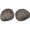 Image 1 : KHANS OF YARKAND: Sa'id Khan, 1514-1533, AR tanka (4.46g), NM, ND, VF