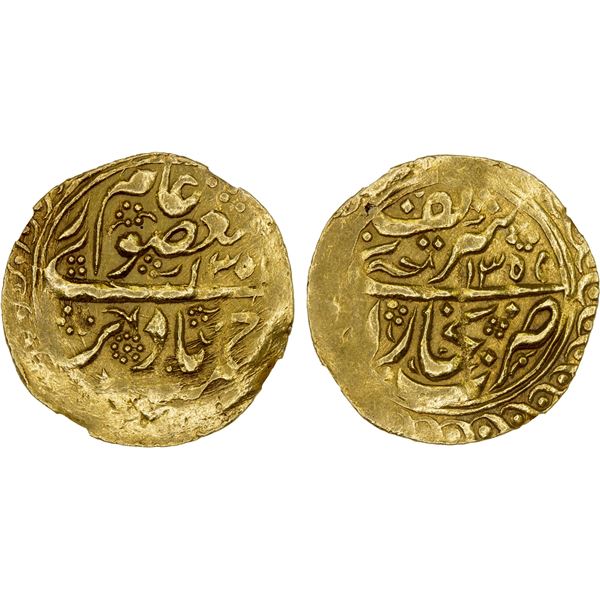 MANGHIT OF BUKHARA: Muzaffar al-Din, 1860-1886, AV tilla, Bukhara, AH1301//1300, NGC AU details