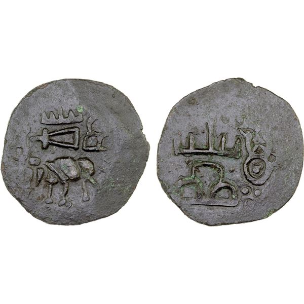 CEYLON: Anonymous, ca. 1st century BC, AE broad unit (8.60g), XF